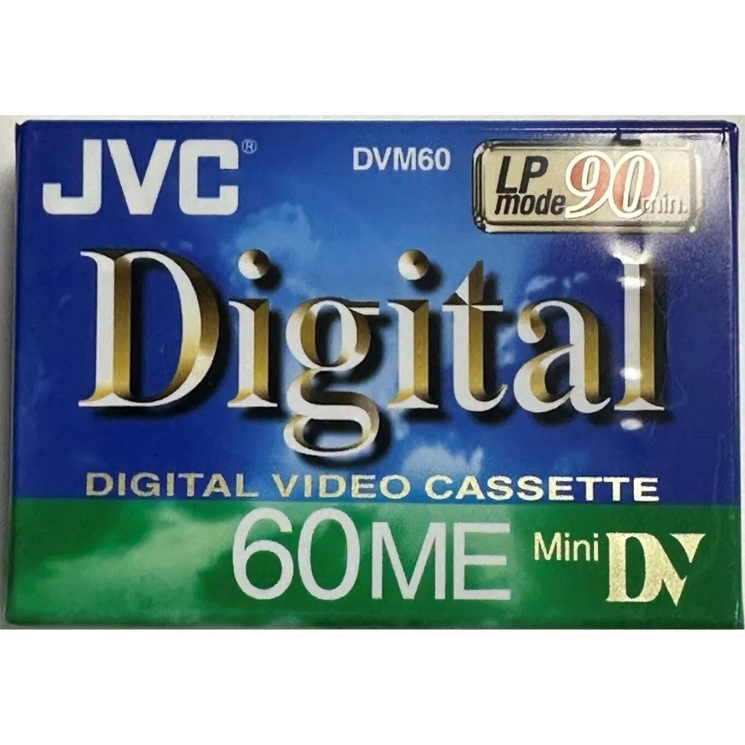 JVC M-DV60ME Mini Digital Video Cassette - East Texas Electronics LLC.